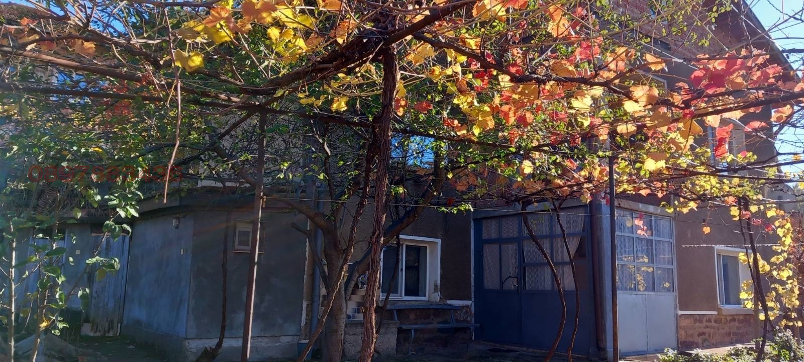 ������� ���� | Imot.bg � ����������� 3