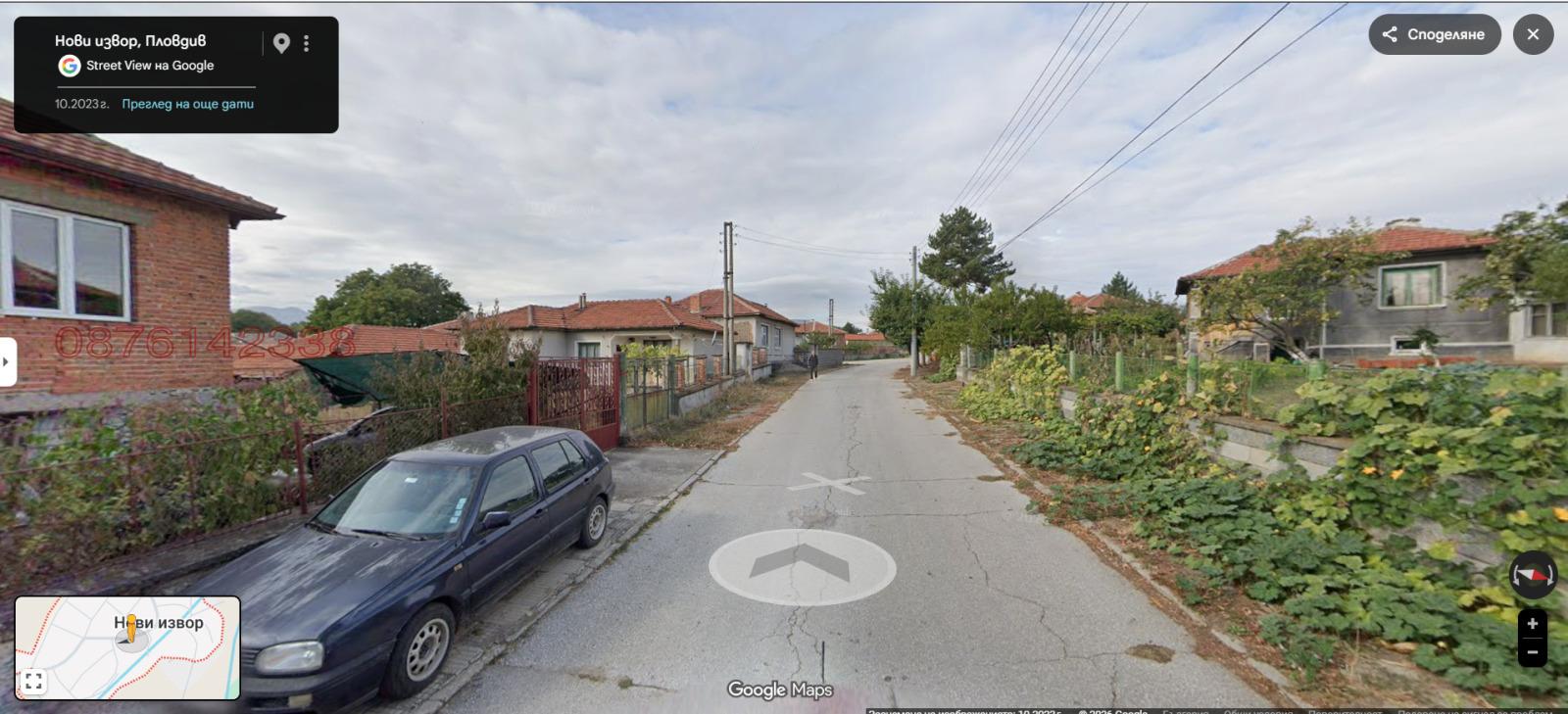 ������� ���� | Imot.bg � ����������� 3