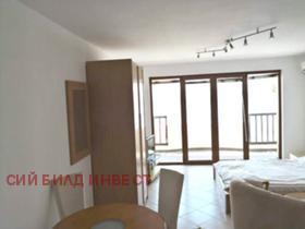 ������� 1-����� | Imot.bg � ����� ������ 2