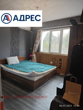 ������� 1-����� | Imot.bg � ����� ������ 4