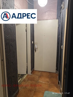 ������� 1-����� | Imot.bg � ����� ������ 5