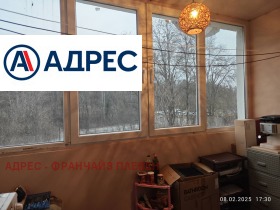 ������� 1-����� | Imot.bg � ����� ������ 7