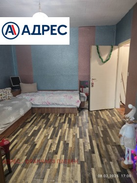 ������� 1-����� | Imot.bg � ����� ������ 3
