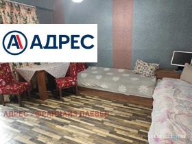 ������� 1-����� | Imot.bg � ����� ������ 2