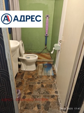 ������� 1-����� | Imot.bg � ����� ������ 6