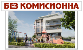 Продажба на двустайни апартаменти в град Пловдив — страница 14 - изображение 19 