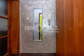  2- | Imot.bg    11