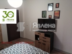 ������� 2-����� | Imot.bg � ����� ������ 4