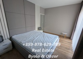 ������� 2-����� | Imot.bg � ����� ������ 9