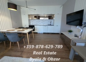 ������� 2-����� | Imot.bg � ����� ������ 3