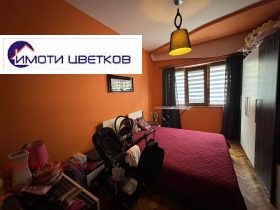  3- | Imot.bg    10