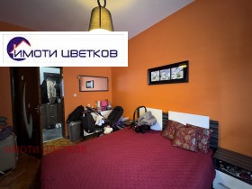  3- | Imot.bg    12
