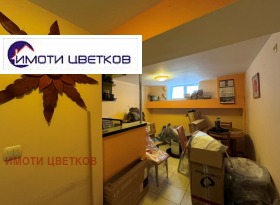  3- | Imot.bg    16
