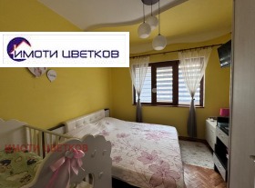  3- | Imot.bg    6