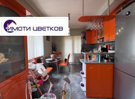  3- | Imot.bg    2