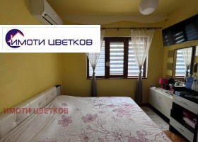  3- | Imot.bg    7