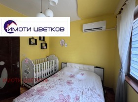  3- | Imot.bg    8