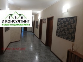 Продава офис град Благоевград Идеален център - [1] 