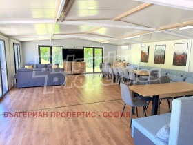 ������� ���� | Imot.bg � ����� ������ 14