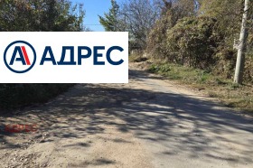 ������� ������ | Imot.bg � ����� ������ 6