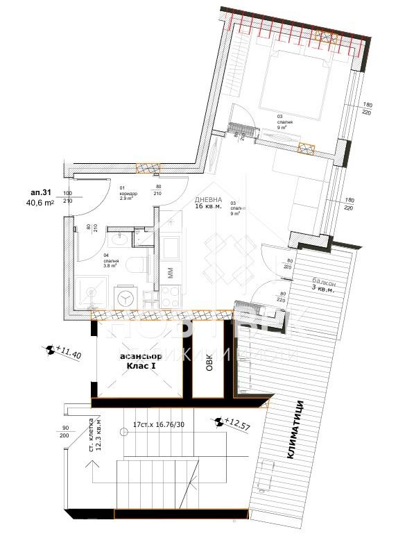 Продава 2-СТАЕН, гр. Варна, Колхозен пазар, снимка 2 - Апартаменти - 55688560