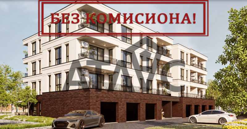 Продава 3-СТАЕН, гр. Пловдив, Беломорски, снимка 1 - Aпартаменти - 47267996