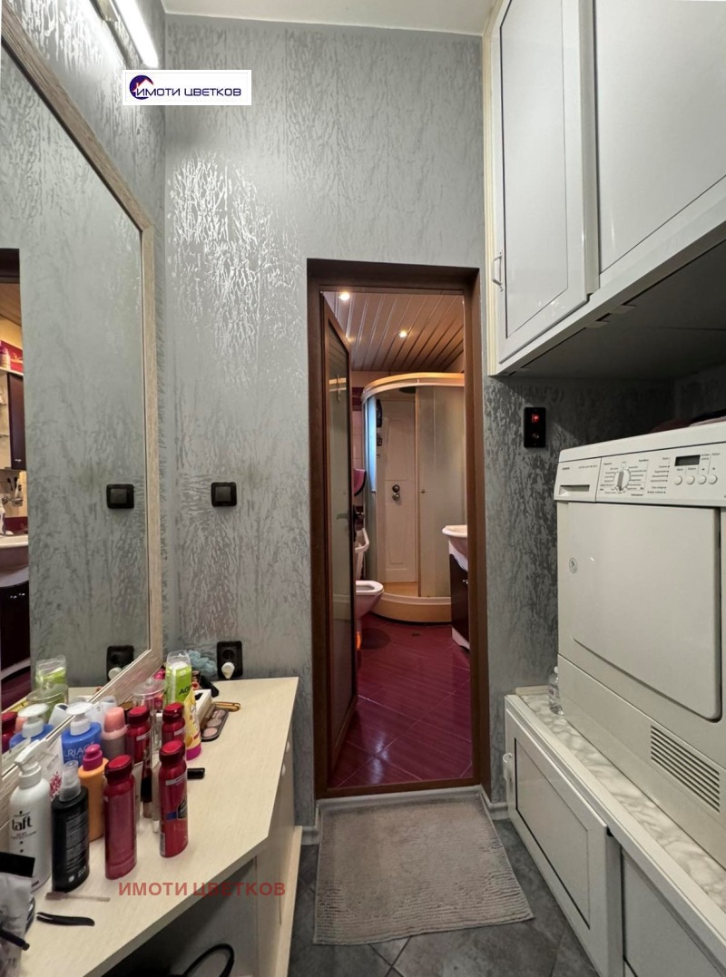 Satılık  2 yatak odası Vraca , Centar , 72 metrekare | 71977964 - görüntü [13]