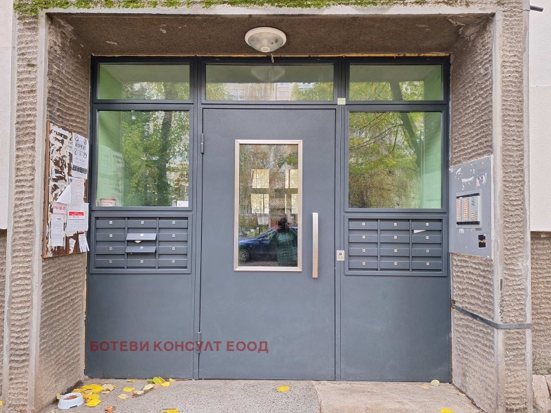 Продава 3-СТАЕН, гр. София, Толстой, снимка 2 - Апартаменти - 52292656