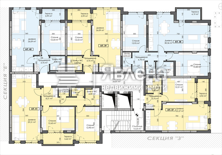 Продава 3-СТАЕН, гр. Пловдив, Тракия, снимка 3 - Апартаменти - 56277230