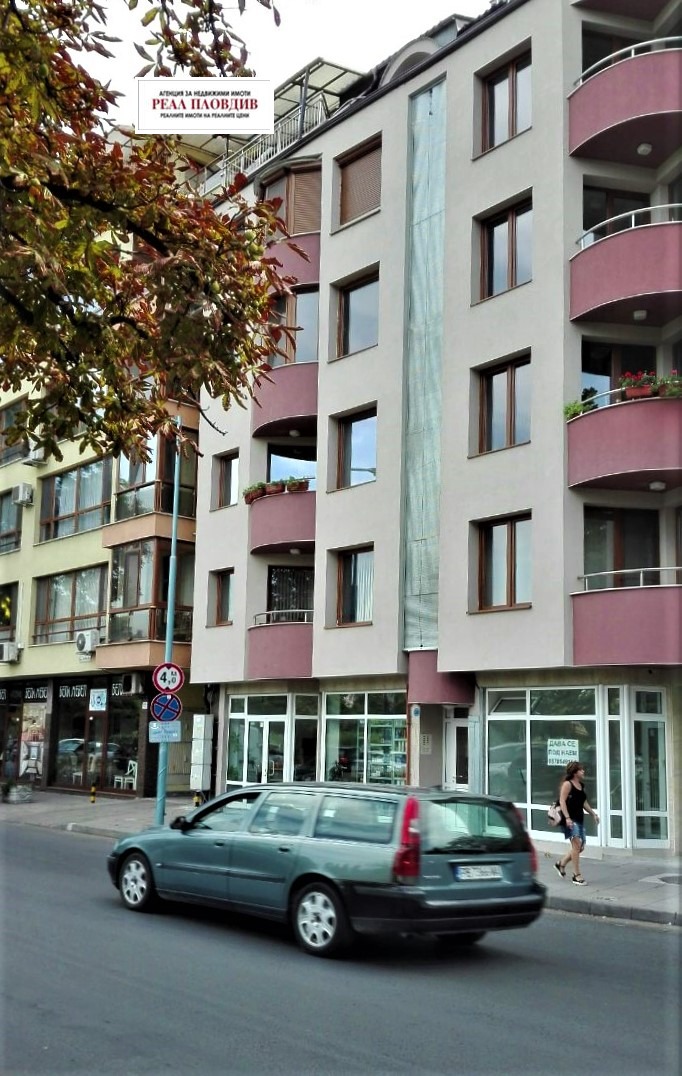 À vendre  Maisonnette Plovdiv , Maracha , 157 m² | 28433870 - image [2]