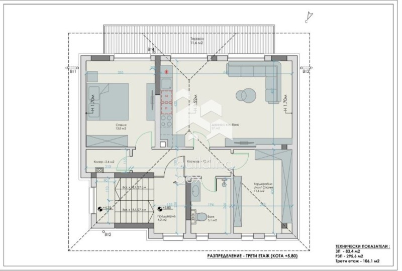 Продава КЪЩА, гр. София, Илиянци, снимка 6 - Къщи - 49082946