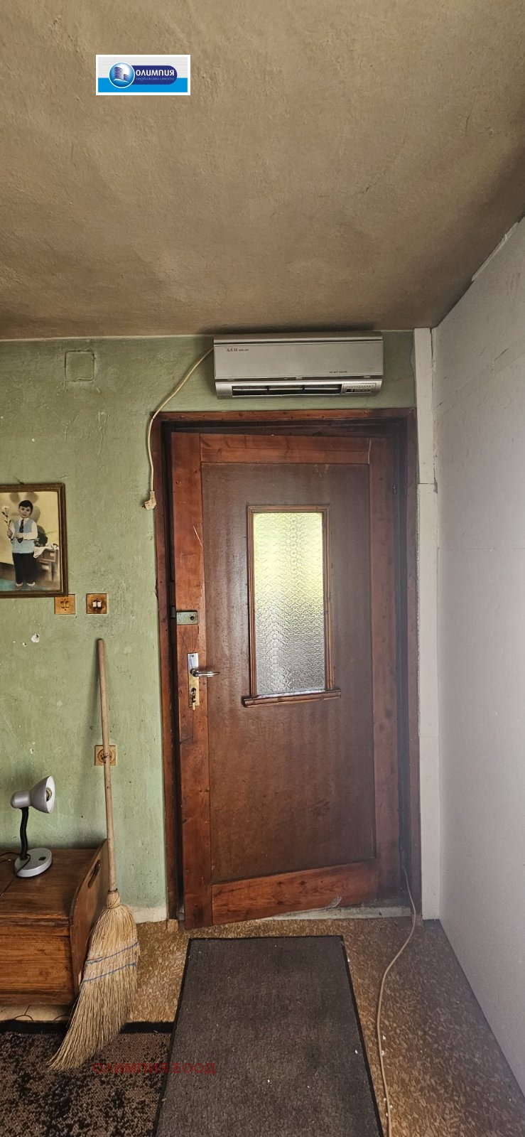 Продава КЪЩА, гр. Русе, в.з. Касева Чешма, снимка 17 - Къщи - 55514754