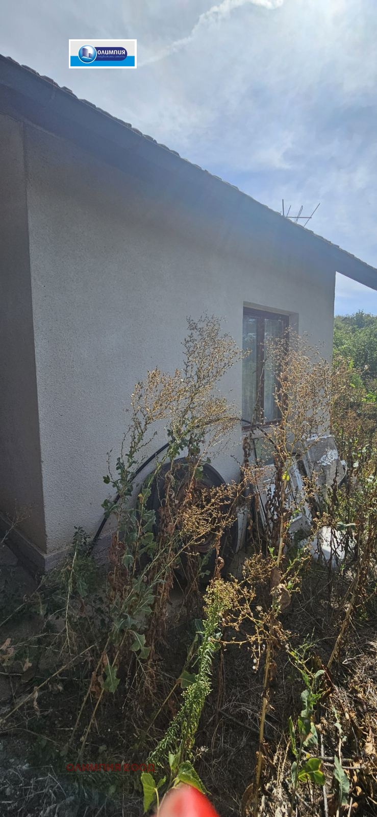 Продава КЪЩА, гр. Русе, в.з. Касева Чешма, снимка 8 - Къщи - 55514754