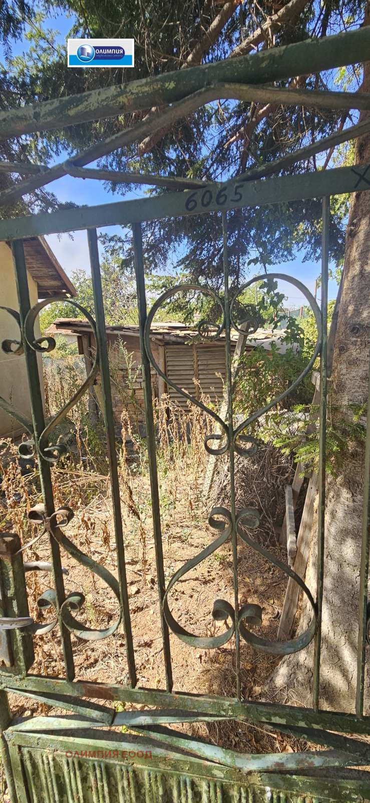 Продава КЪЩА, гр. Русе, в.з. Касева Чешма, снимка 3 - Къщи - 55514754