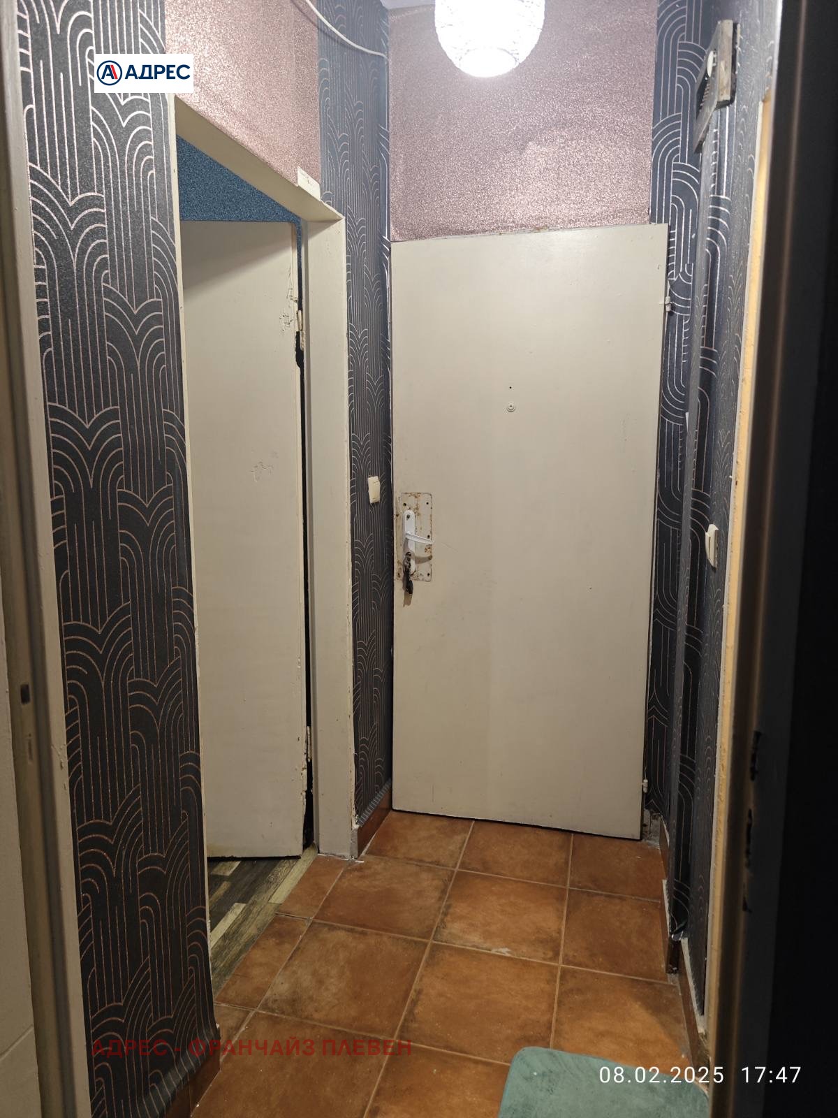 Продава 1-СТАЕН, гр. Мездра, област Враца, снимка 5 - Апартаменти - 56428844