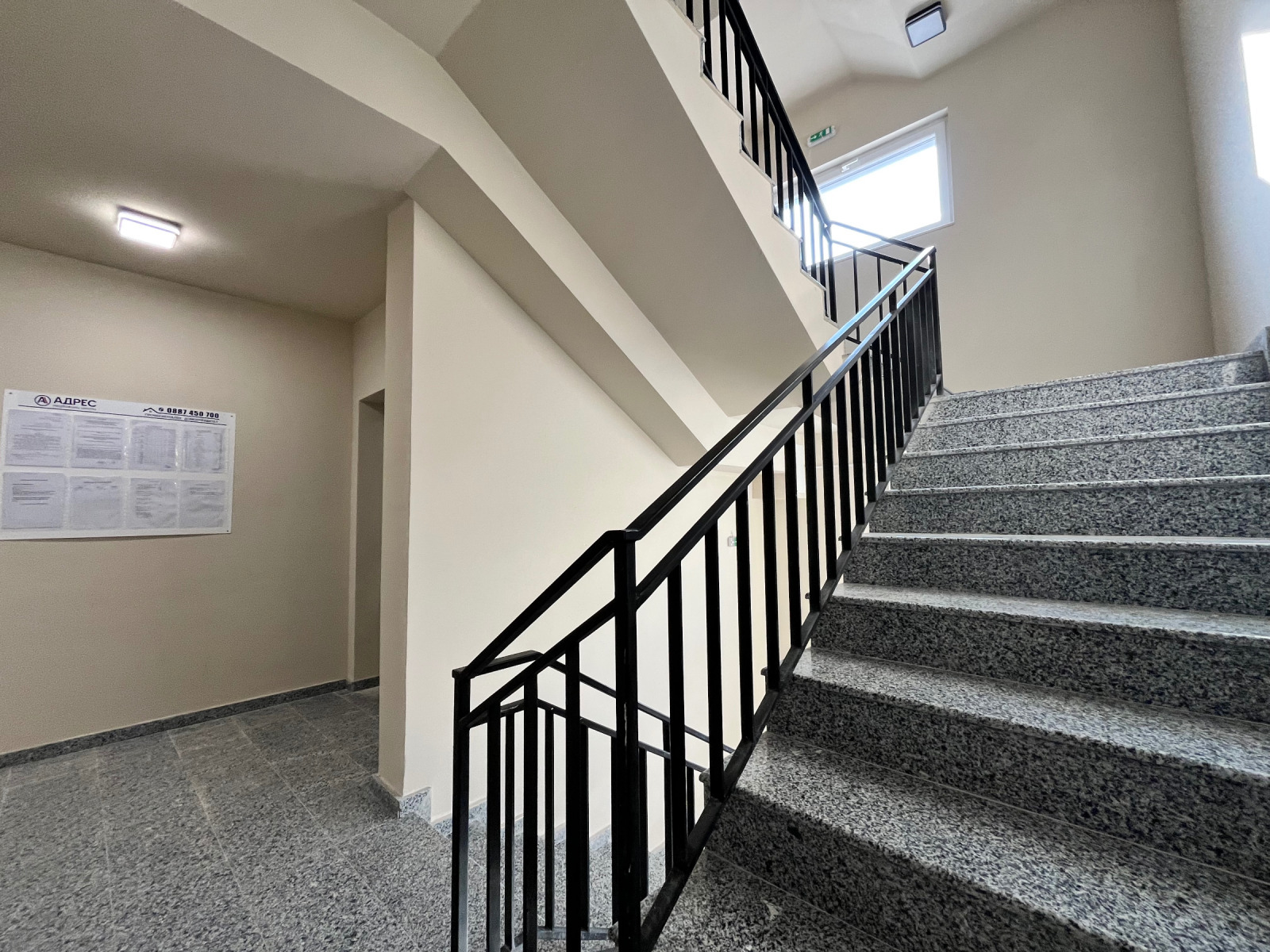 Продава 2-СТАЕН, гр. Плевен, Сторгозия, снимка 13 - Апартаменти - 53737083