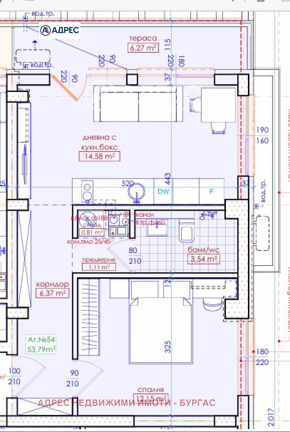 Продава 2-СТАЕН, гр. Бургас, област Бургас, снимка 3 - Апартаменти - 54029675