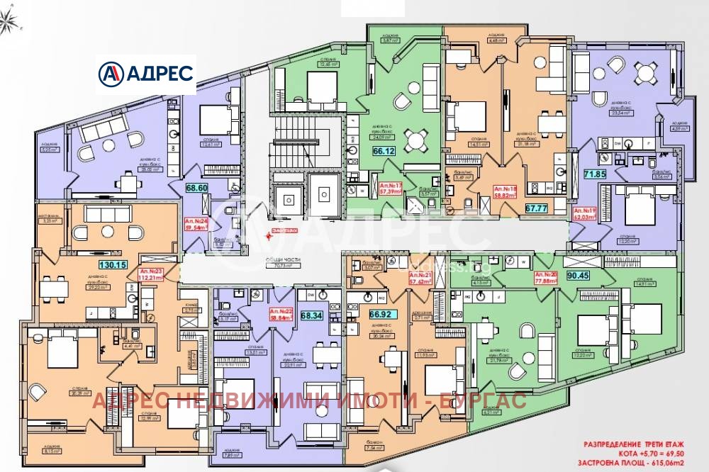 Продава 2-СТАЕН, гр. Бургас, област Бургас, снимка 11 - Апартаменти - 54029675