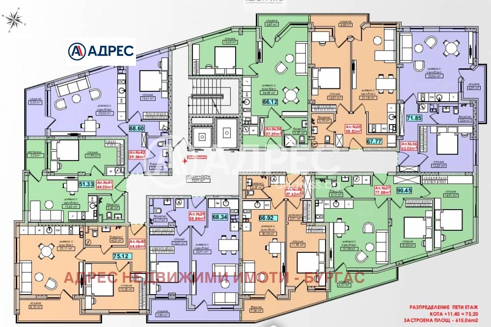 Продава 2-СТАЕН, гр. Бургас, област Бургас, снимка 9 - Апартаменти - 54029675