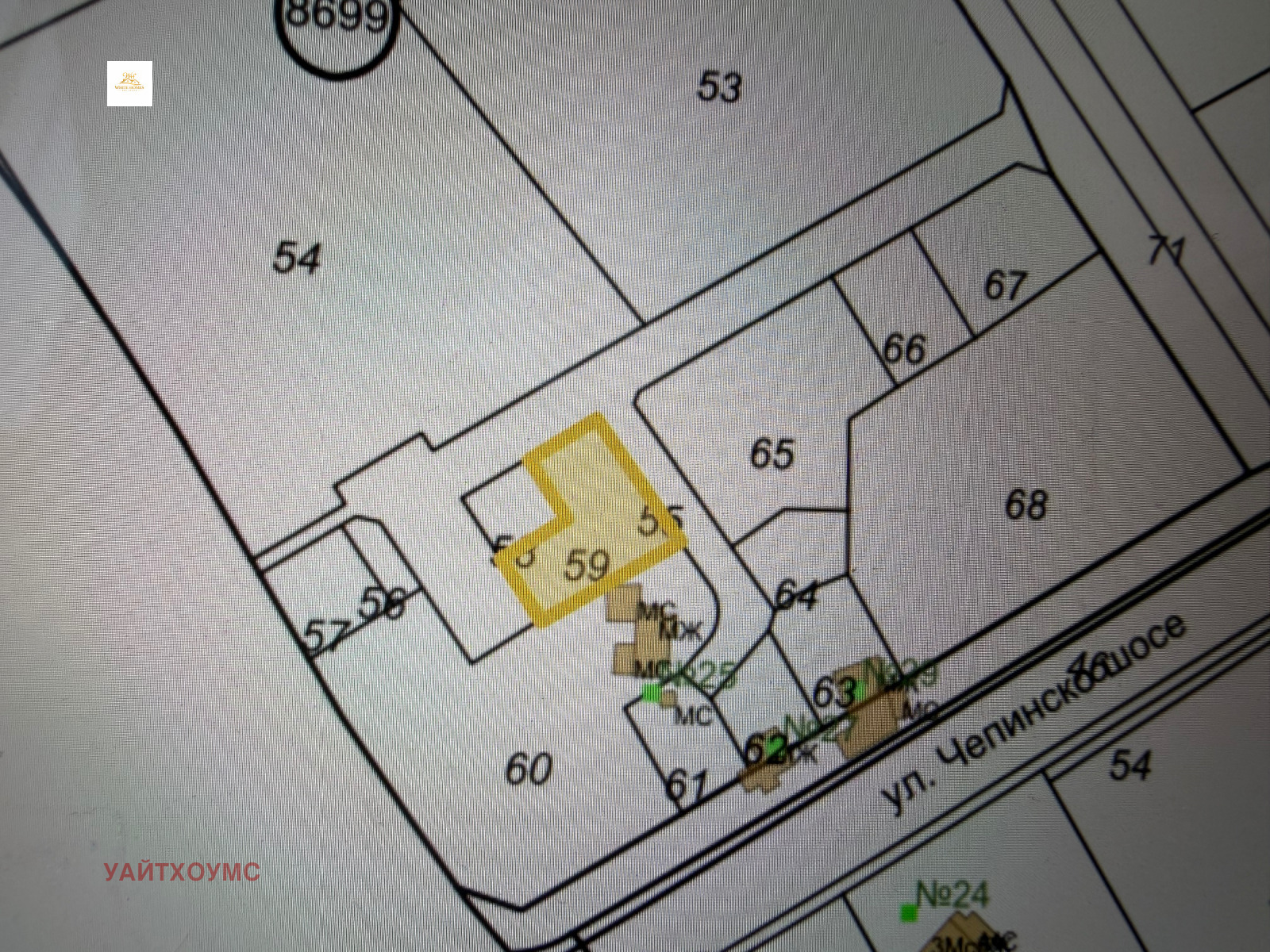 Продава СКЛАД, гр. София, Кремиковци, снимка 3 - Складове - 54365059