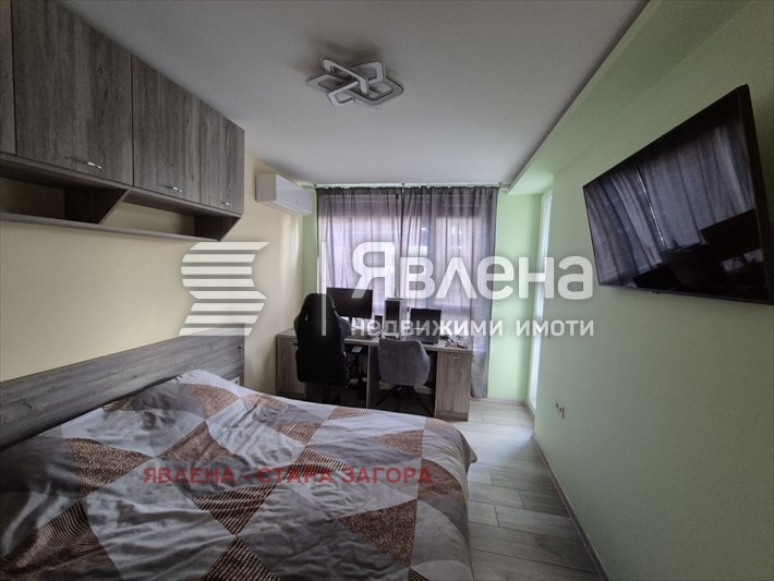 ������� 3-����� | Imot.bg � ����������� 7