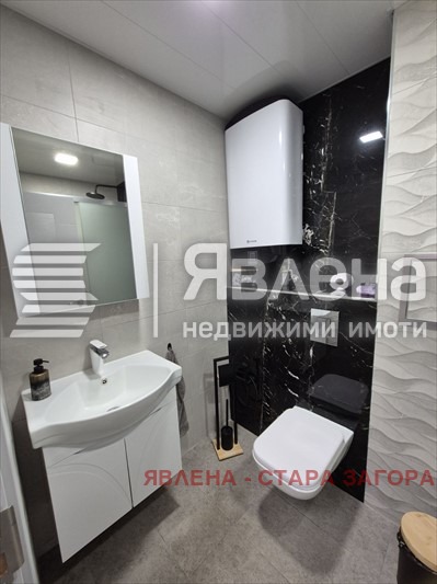 ������� 3-����� | Imot.bg � ����������� 8