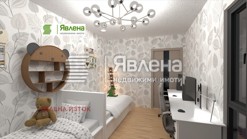 ������� 3-����� | Imot.bg � ����������� 3