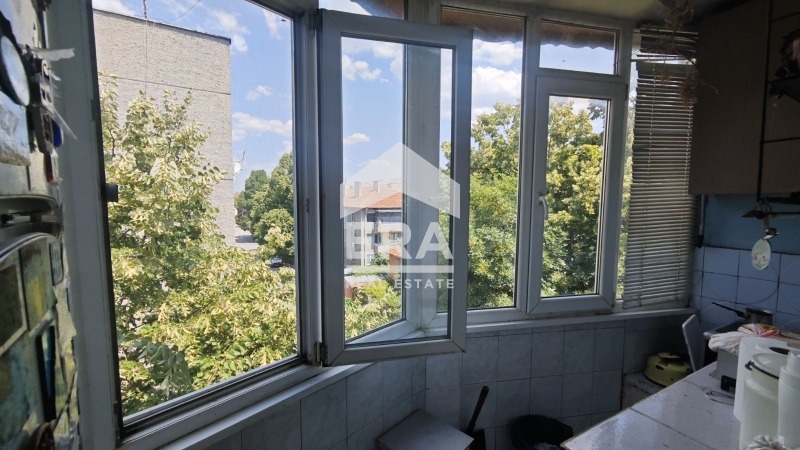 ������� 3-����� | Imot.bg � ����������� 8