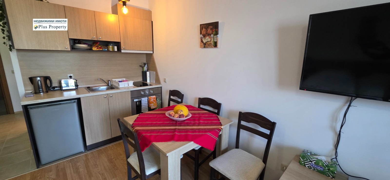 ������� 1-����� | Imot.bg � ����������� 6
