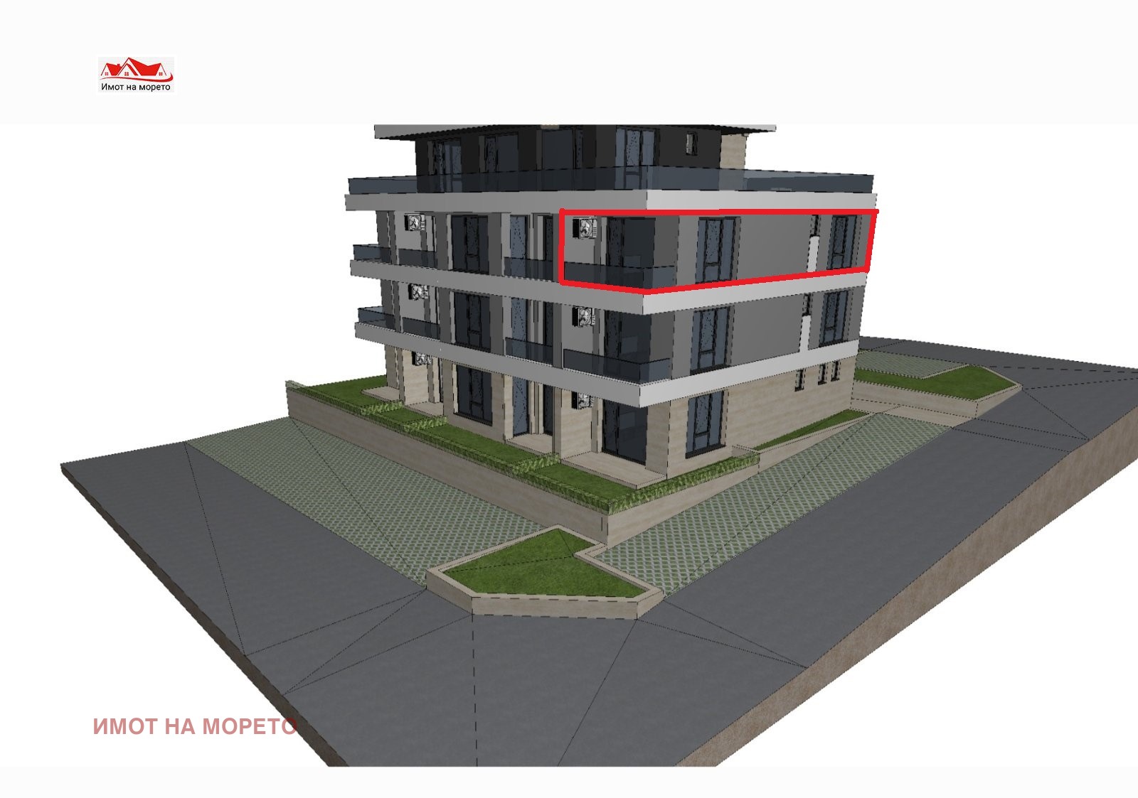 ������� 2-����� | Imot.bg � ����������� 1