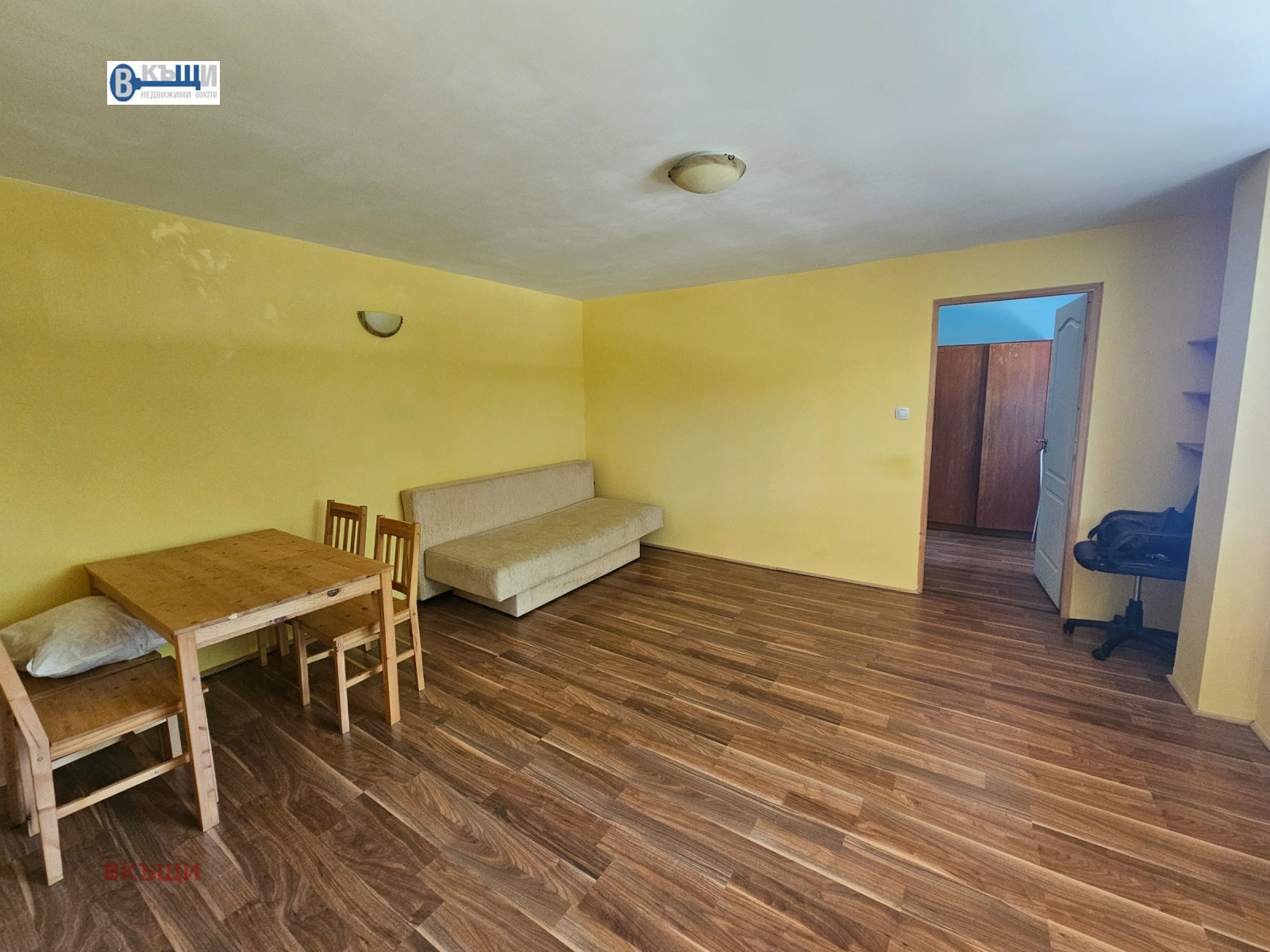 ������� 2-����� | Imot.bg � ����������� 2