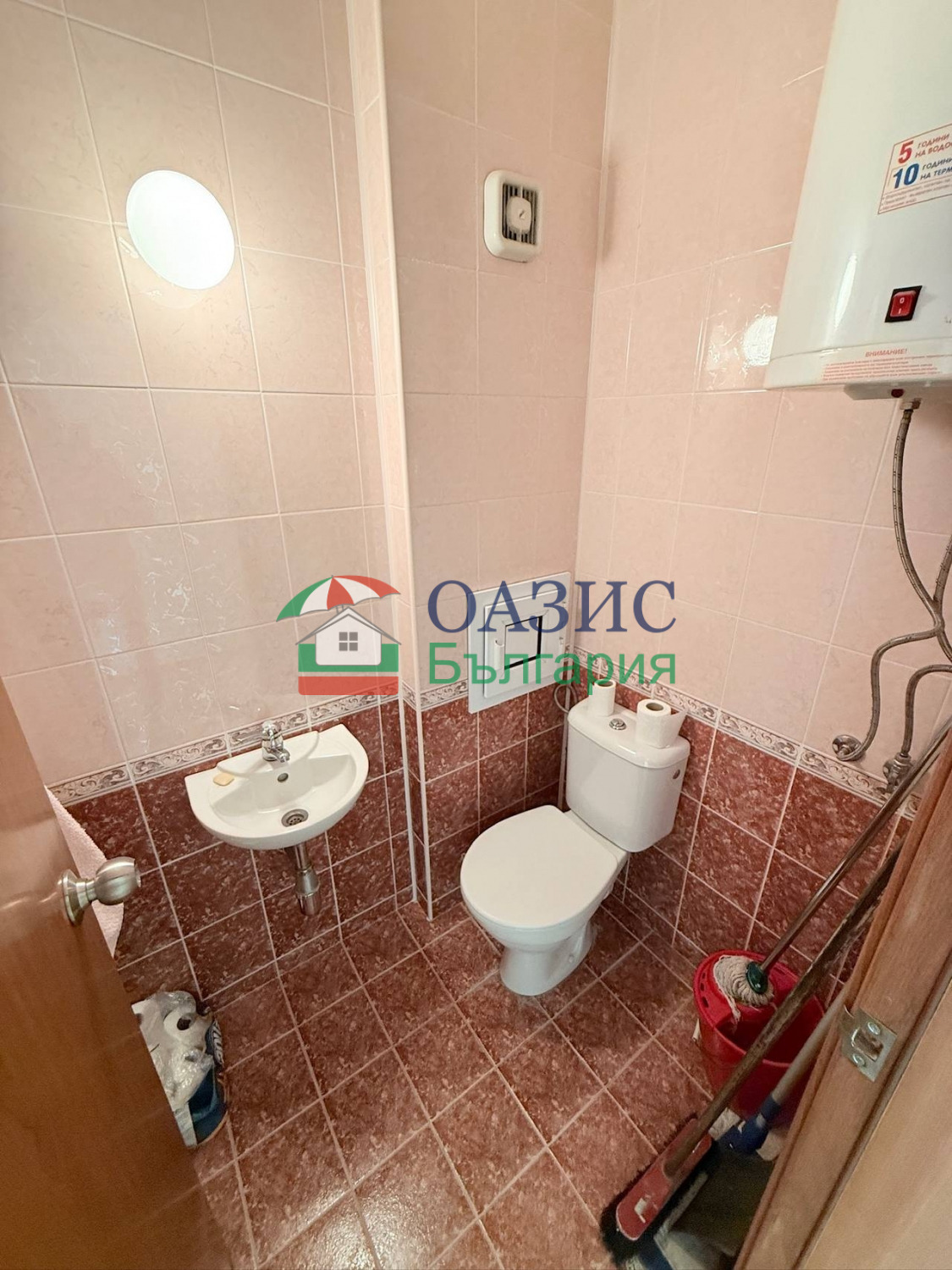 ������� 3-����� | Imot.bg � ����������� 8