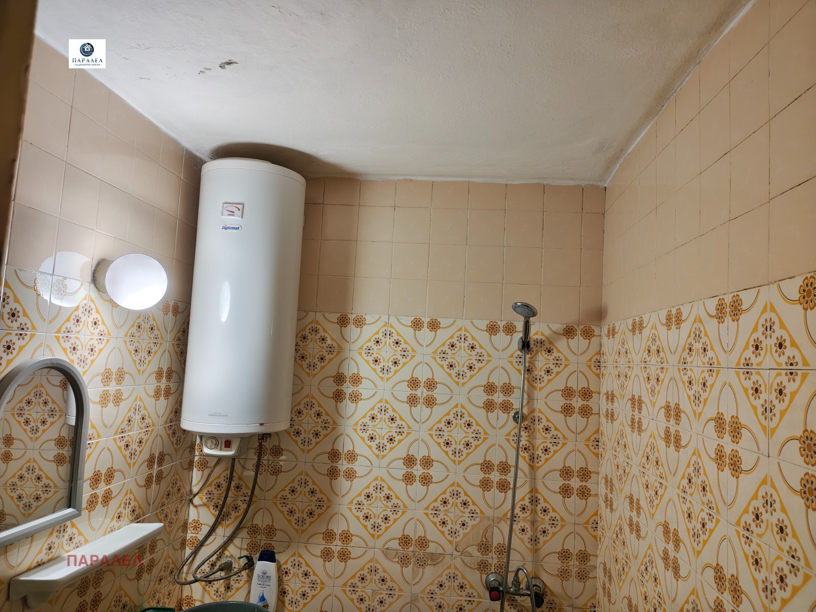 ������� 3-����� | Imot.bg � ����������� 2