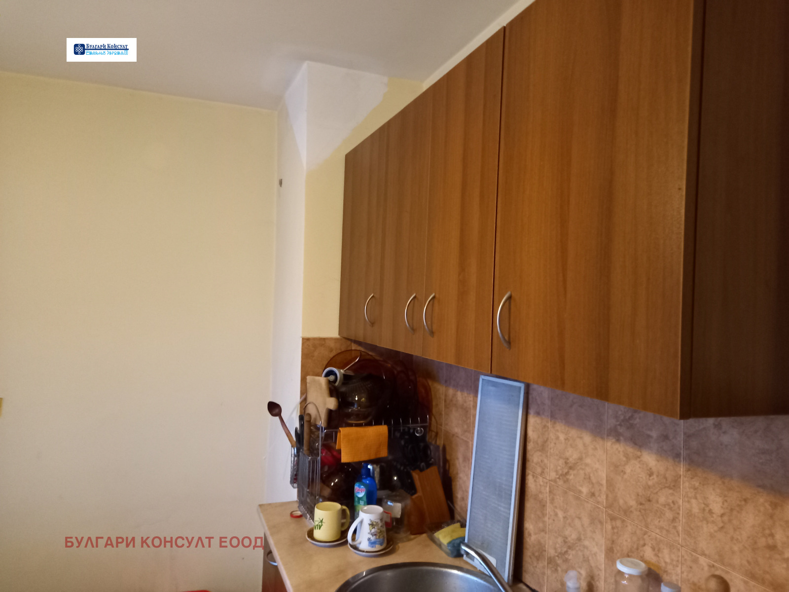 ������� 4-����� | Imot.bg � ����������� 6